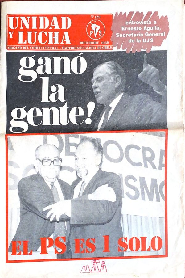Galeria Doctor Carlos Lorca Tobar (10)