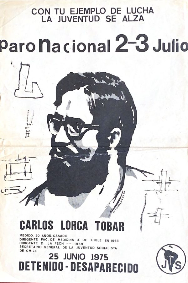 Galeria Doctor Carlos Lorca Tobar (3)