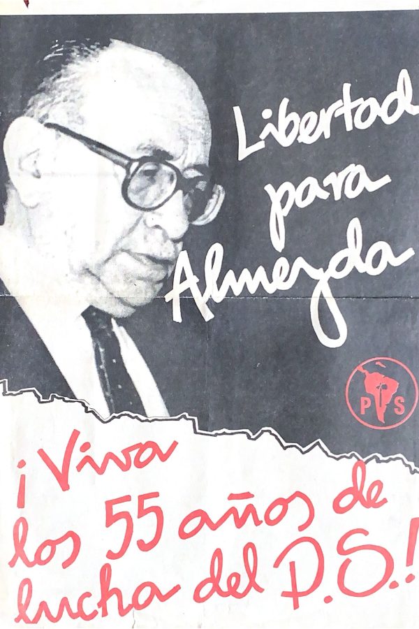 Galeria Doctor Carlos Lorca Tobar (4)