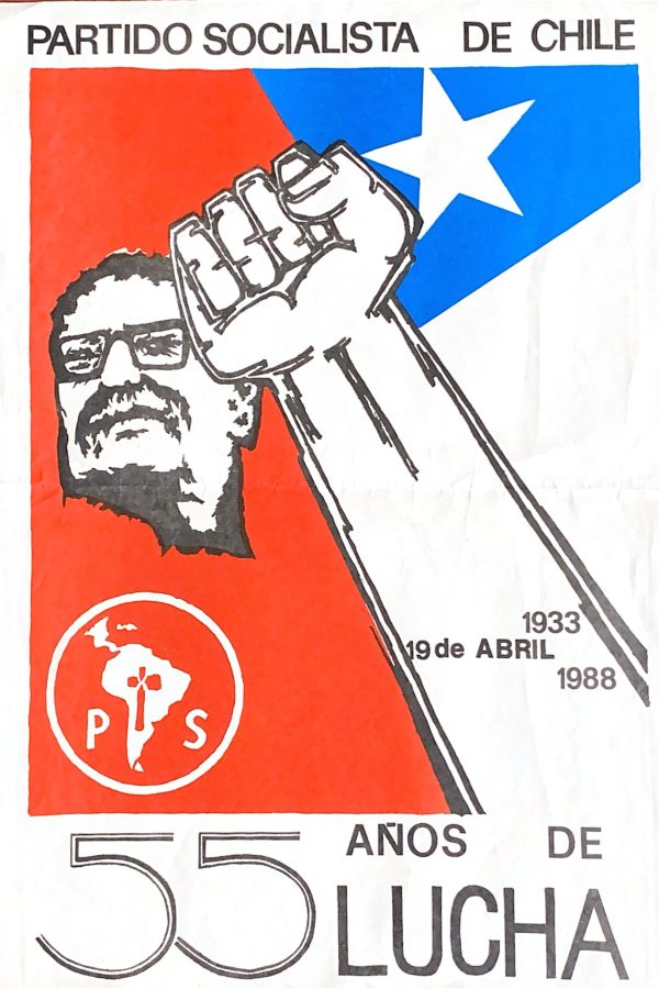 Galeria Doctor Carlos Lorca Tobar (5)
